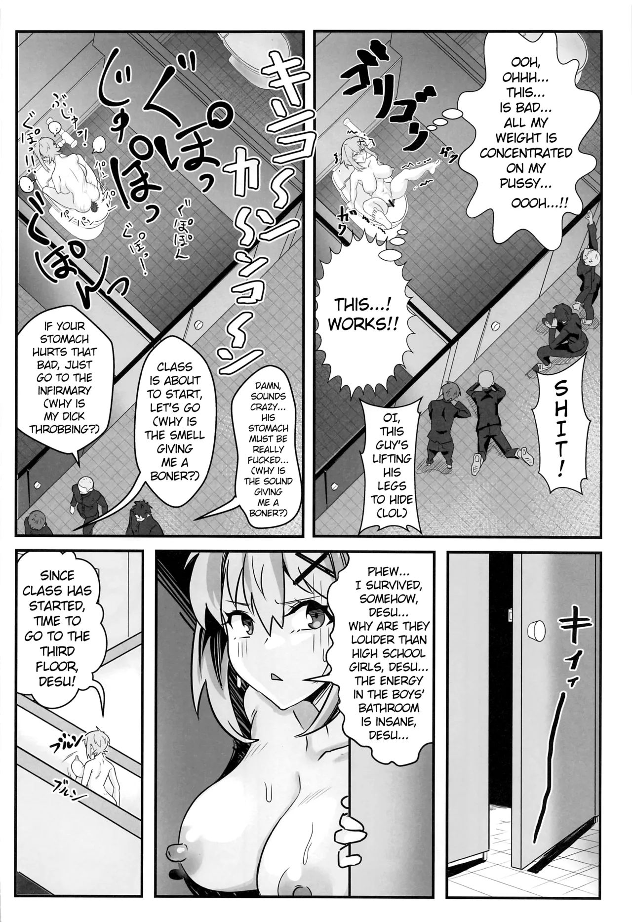Kiri-chan No Danshikounai Roshutsu Haikai Quest page 13