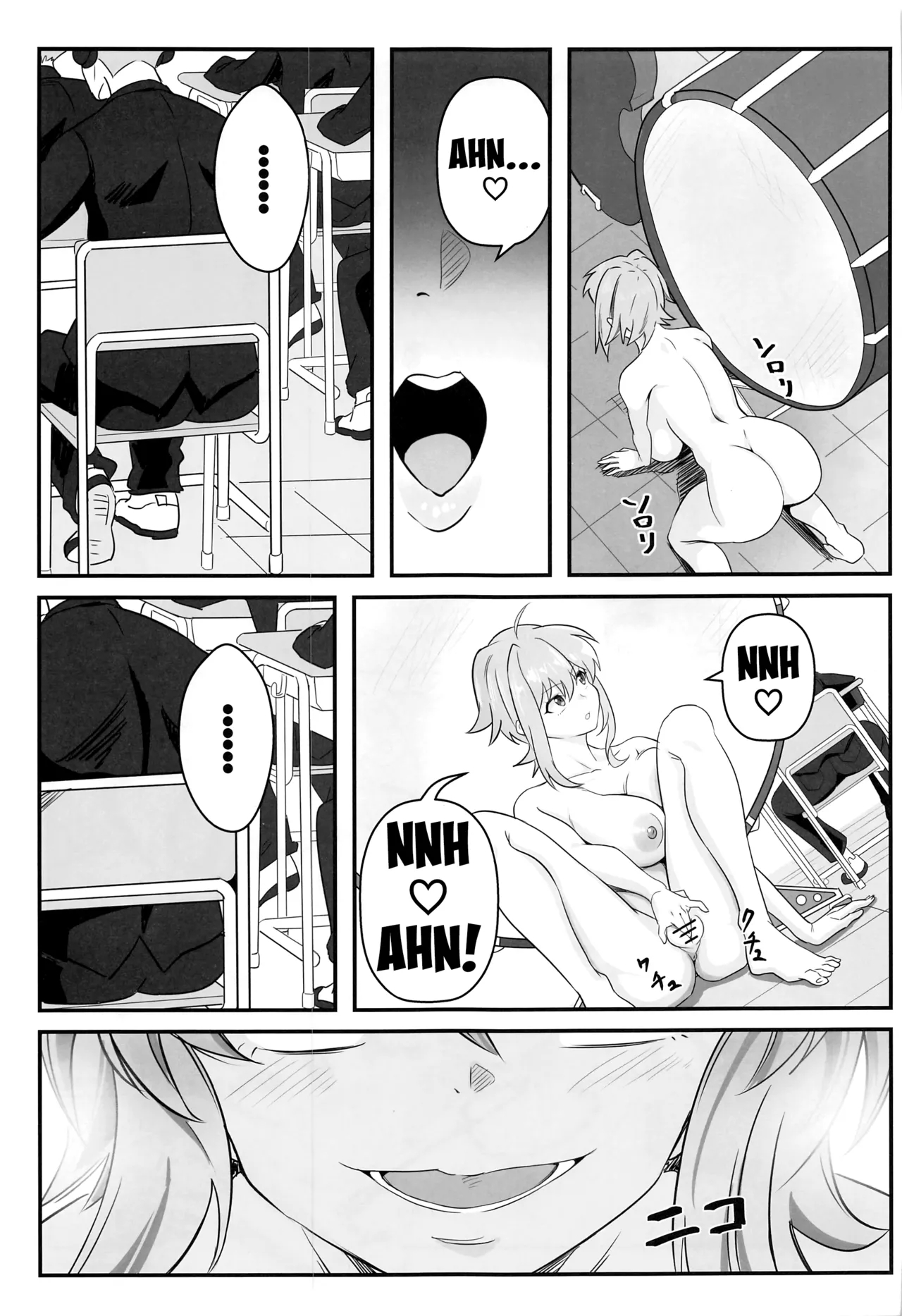 Kiri-chan No Danshikounai Roshutsu Haikai Quest page 20