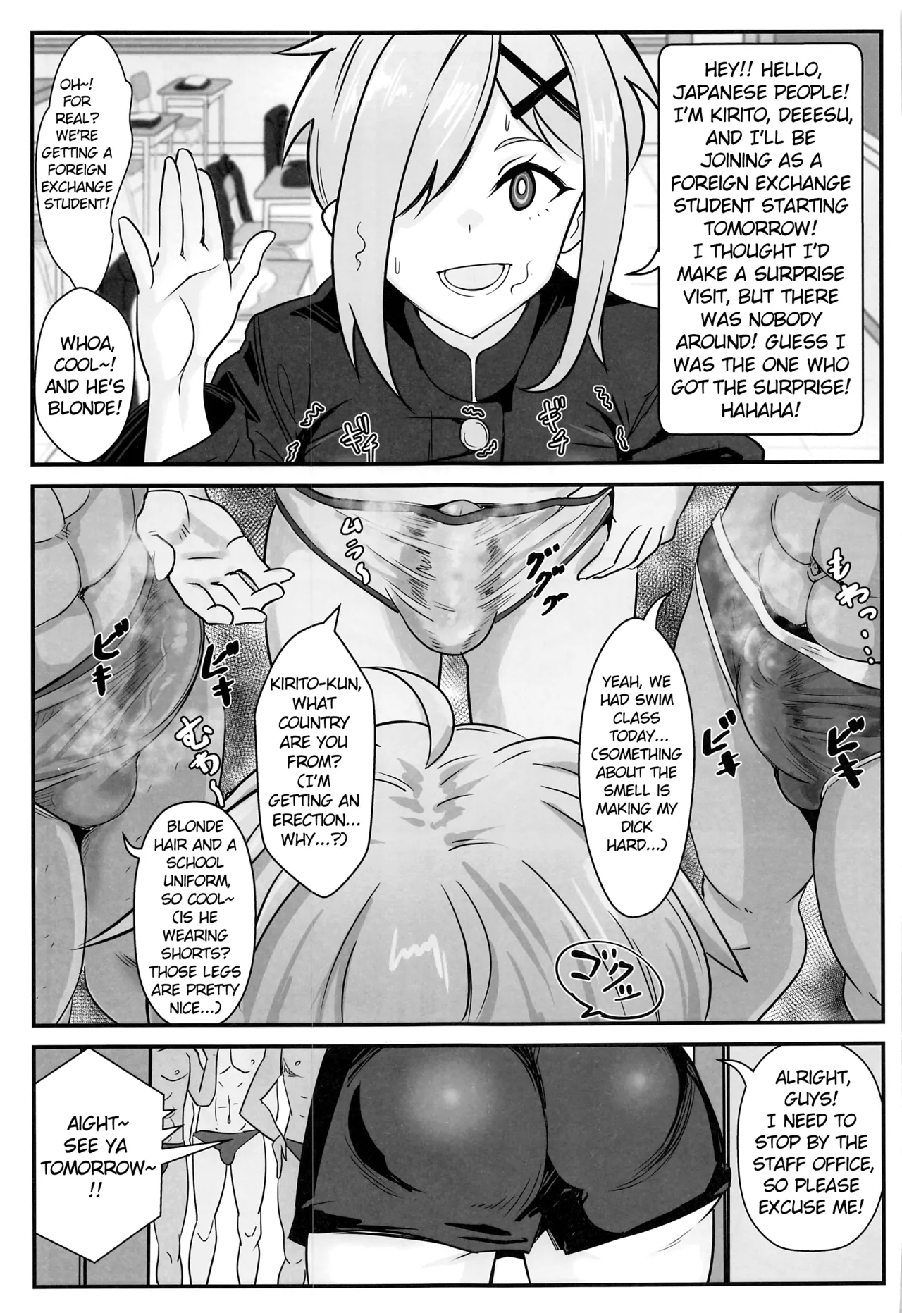 Kiri-chan No Danshikounai Roshutsu Haikai Quest page 24