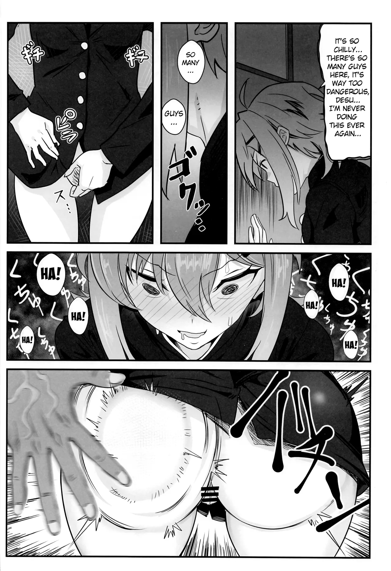 Kiri-chan No Danshikounai Roshutsu Haikai Quest page 25