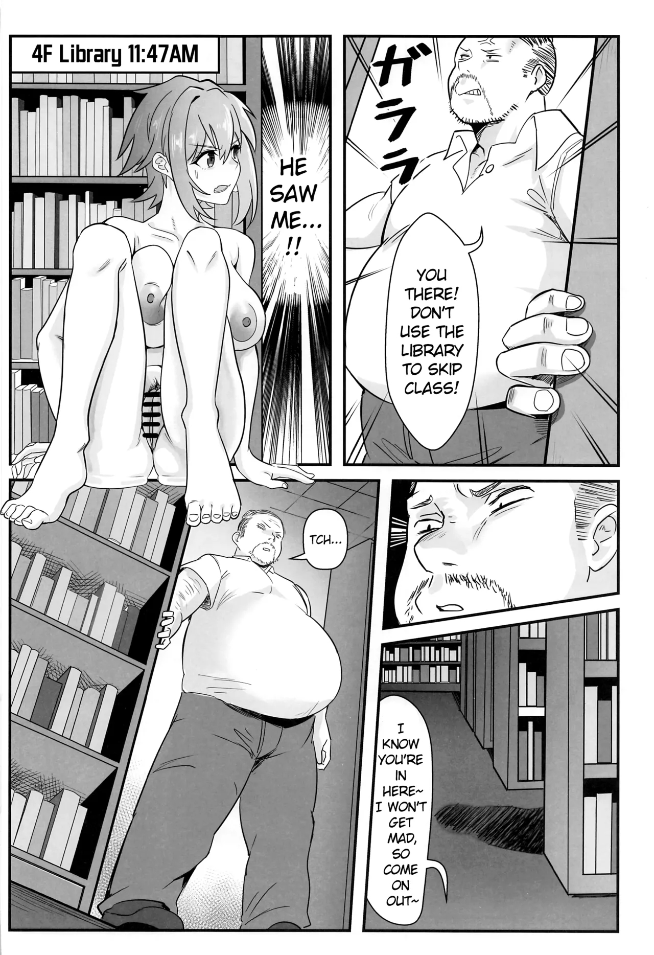 Kiri-chan No Danshikounai Roshutsu Haikai Quest page 27