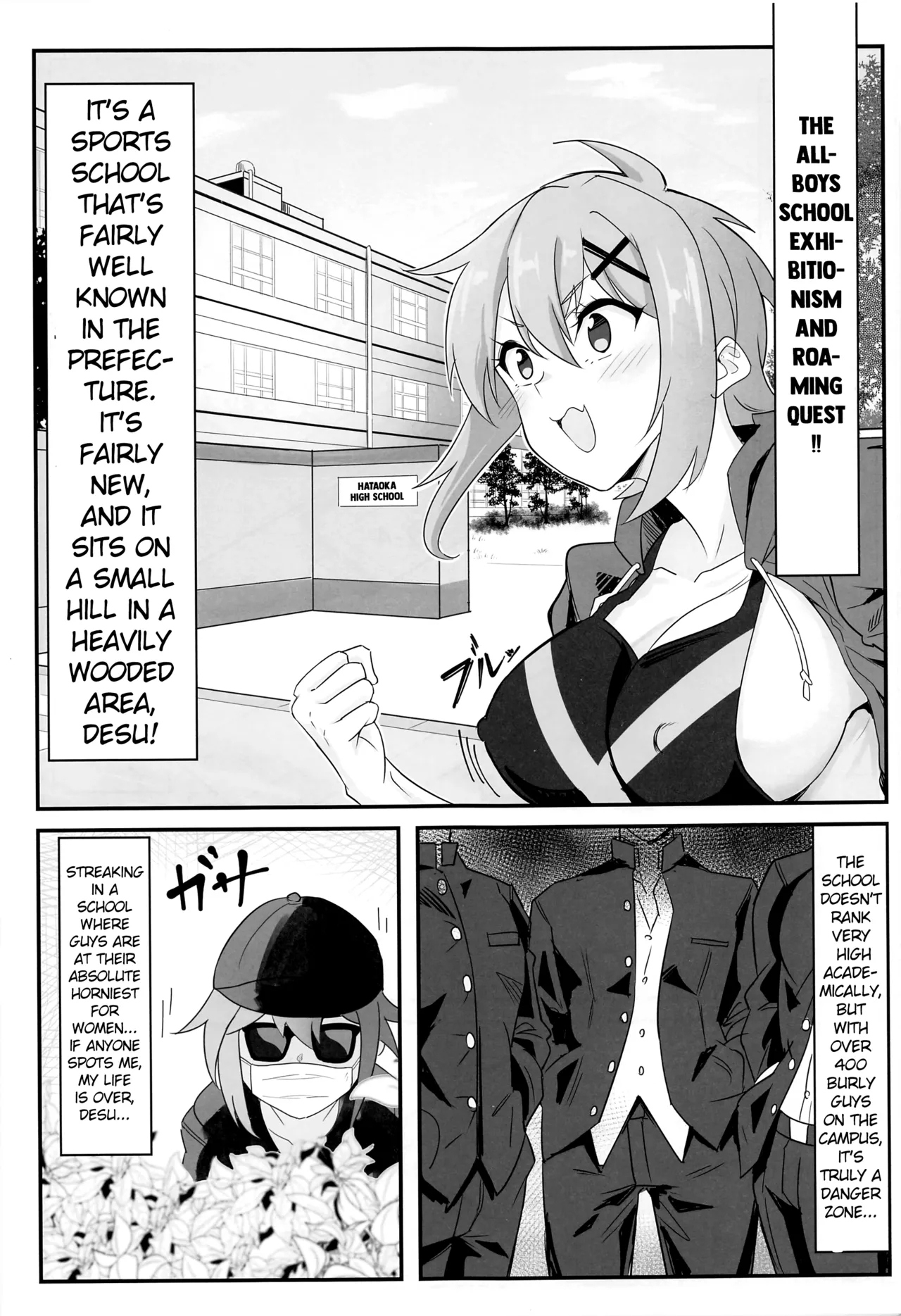 Kiri-chan No Danshikounai Roshutsu Haikai Quest page 4