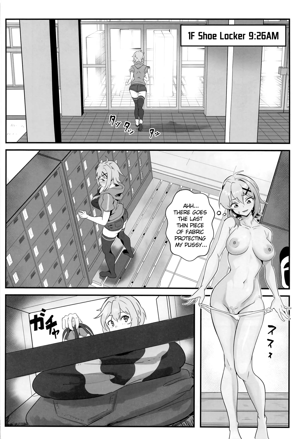 Kiri-chan No Danshikounai Roshutsu Haikai Quest page 7