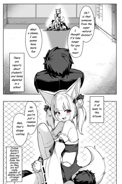 Kisune 1 page 1