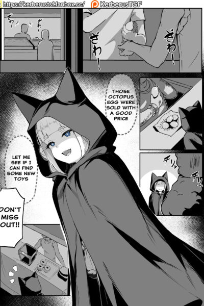 Kisune 3 page 1