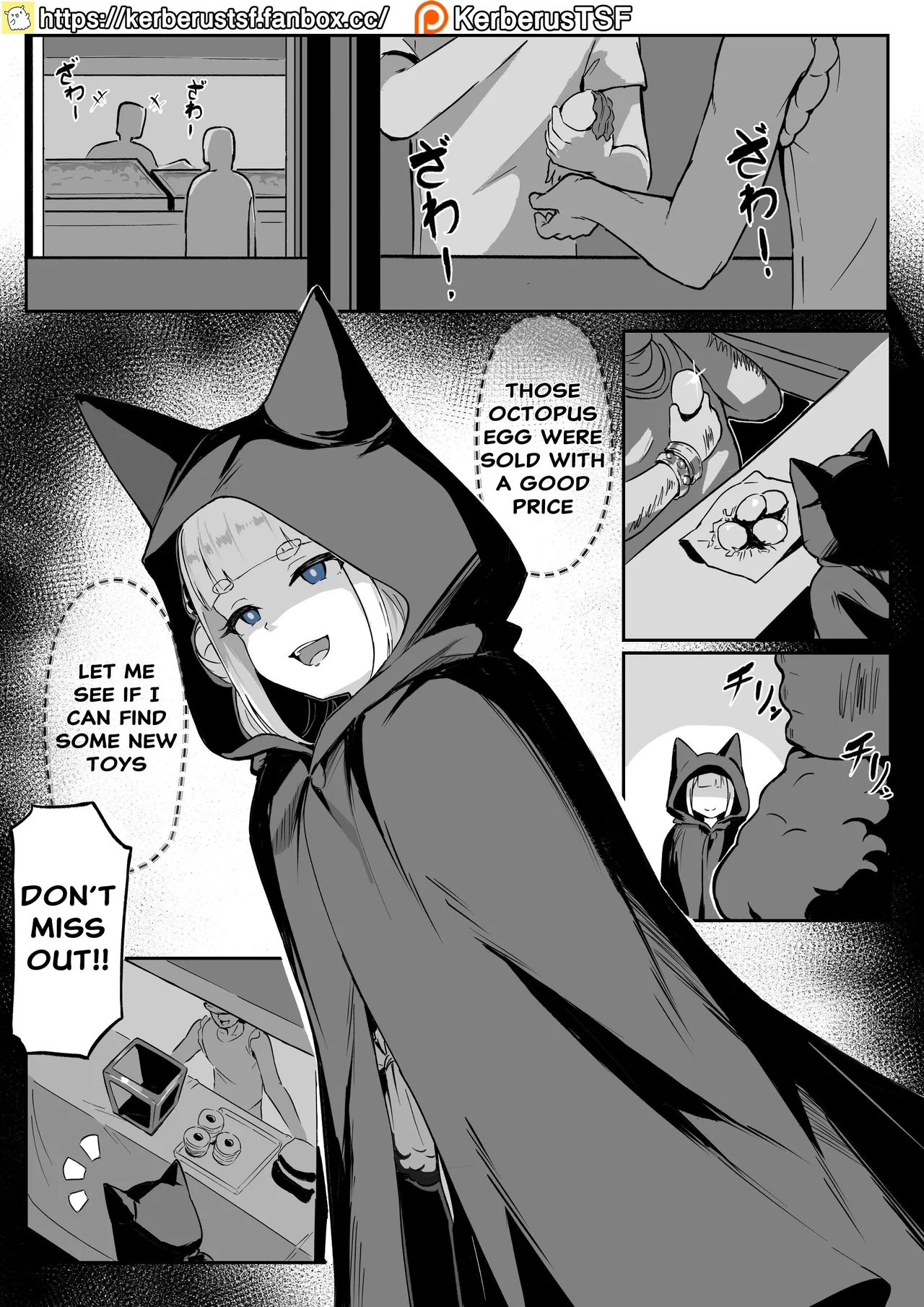 Kisune 3 page 1
