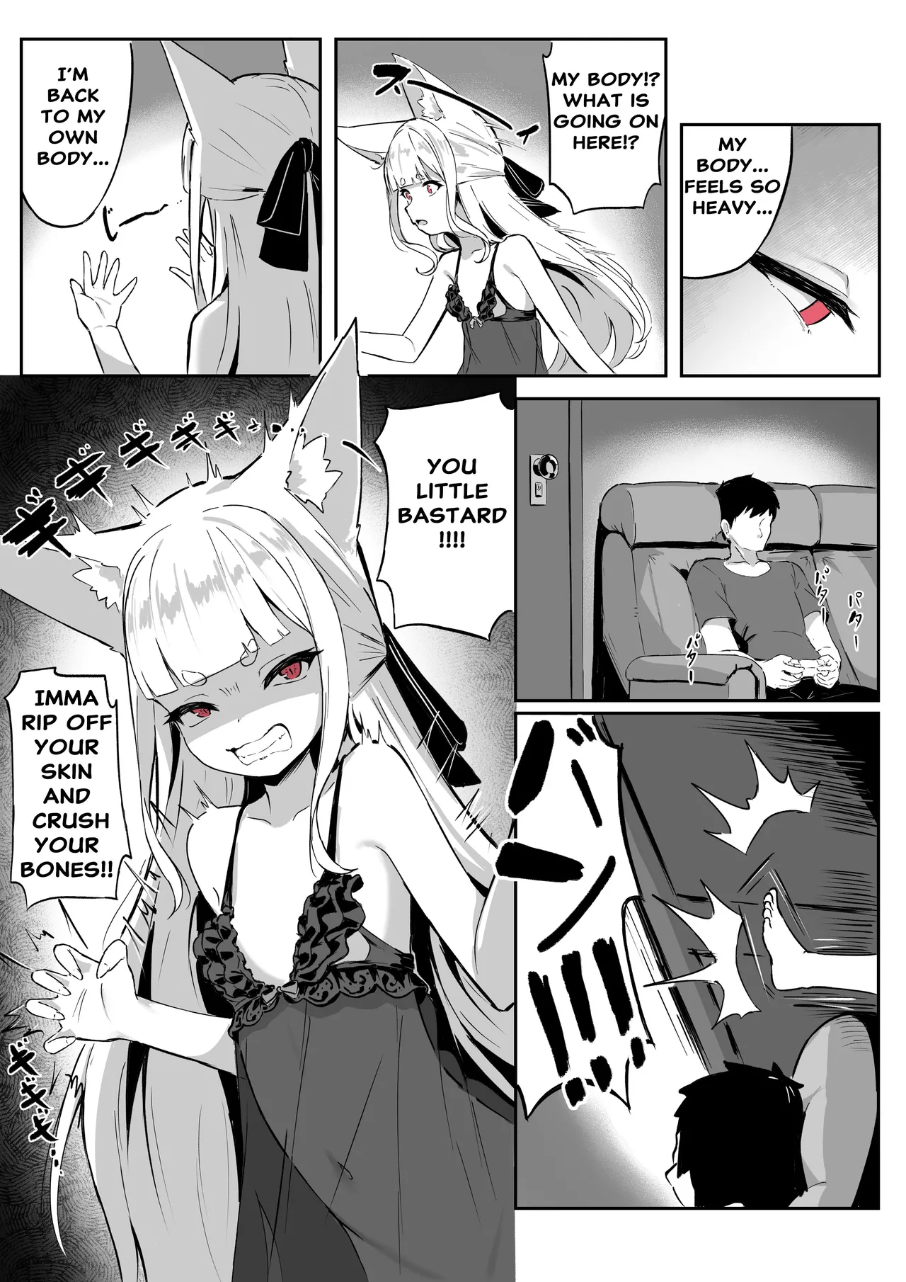 Kisune 3 page 3