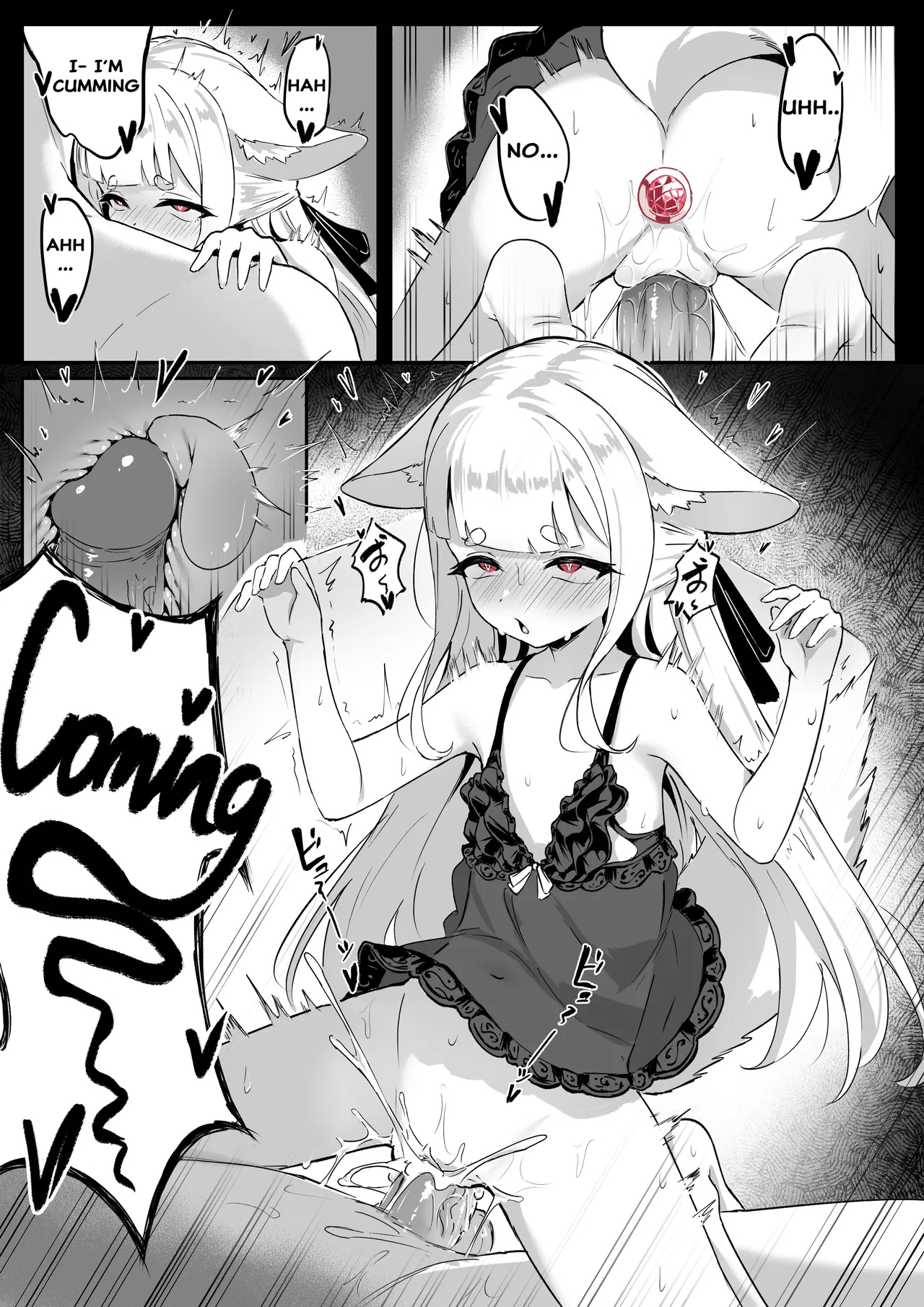 Kisune 3 page 7