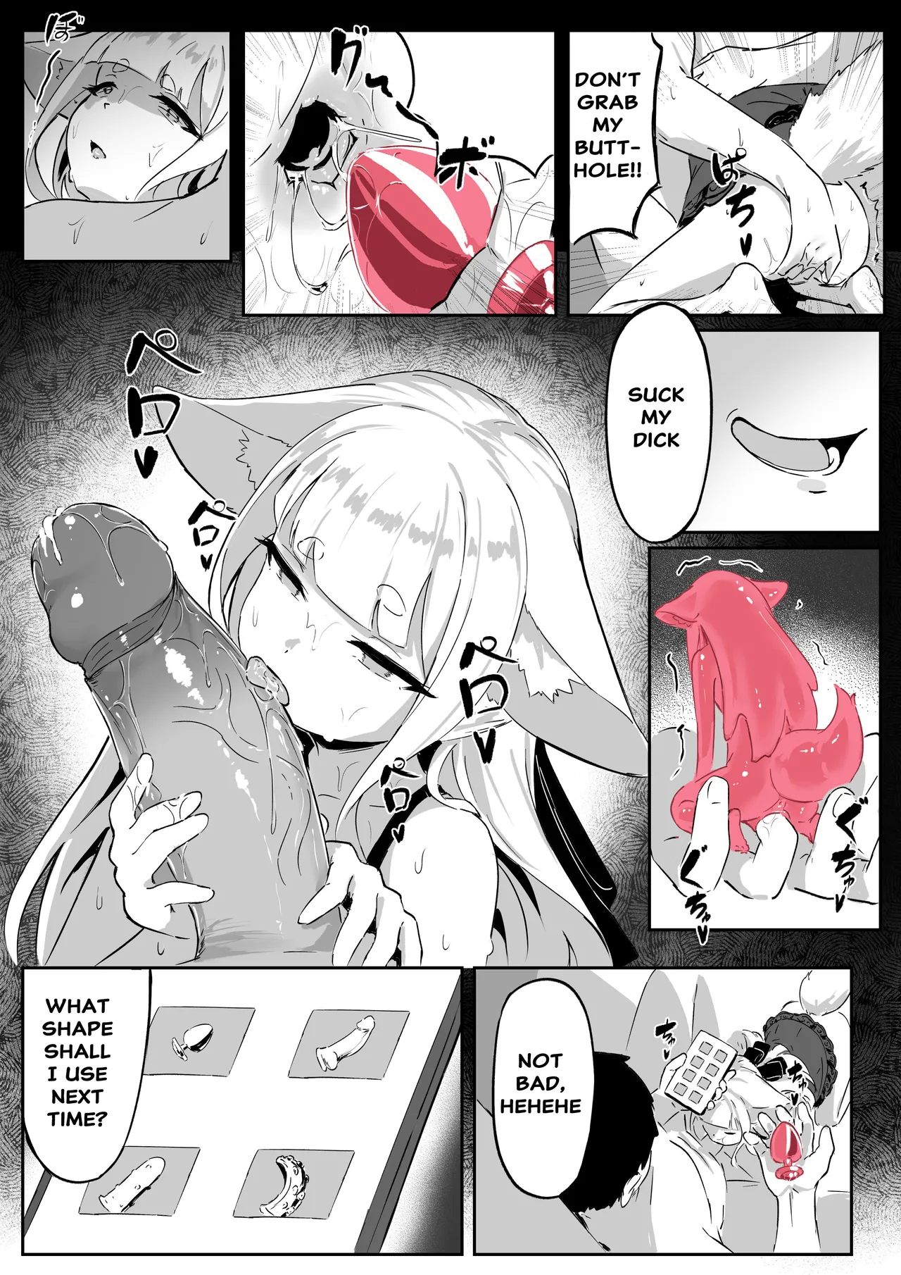 Kisune 3 page 8