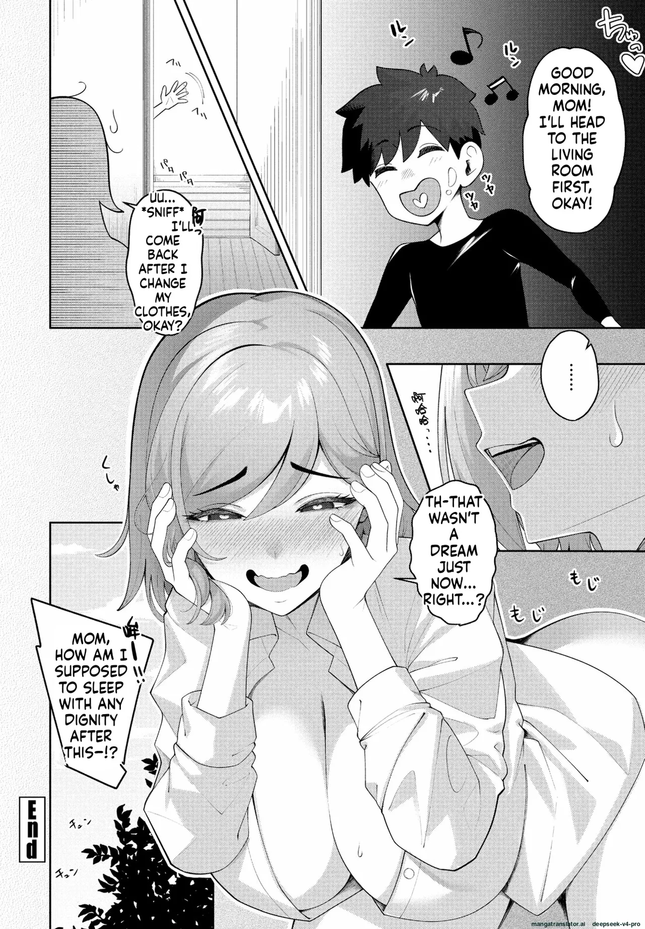 Kisuwosuru Made Nemurumama page 26