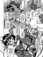 Kitsuen Jo Kousai page 10