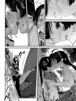 Kodomo No Asobi page 10