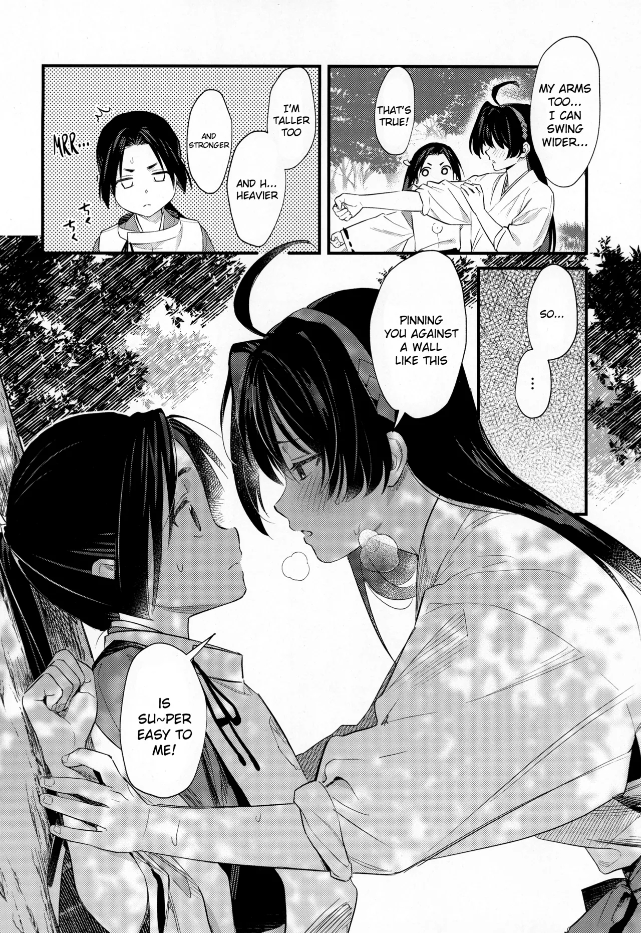 Kodomo No Asobi page 8
