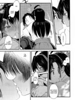Kodomo No Asobi page 9