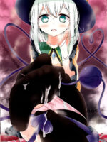 Koishi-chan Kutsushita Bon page 2