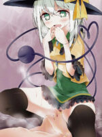 Koishi-chan Kutsushita Bon page 4