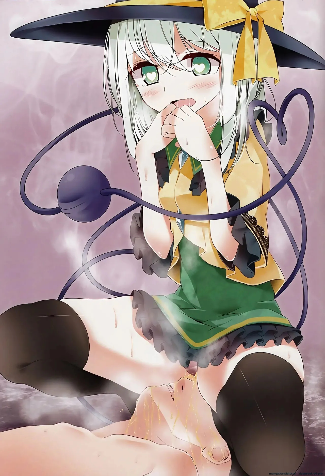 Koishi-chan Kutsushita Bon page 4