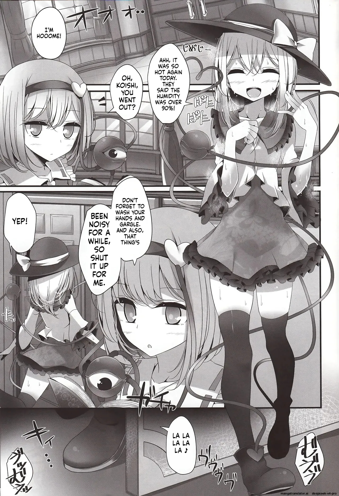 Koishi-chan Kutsushita Bon page 6