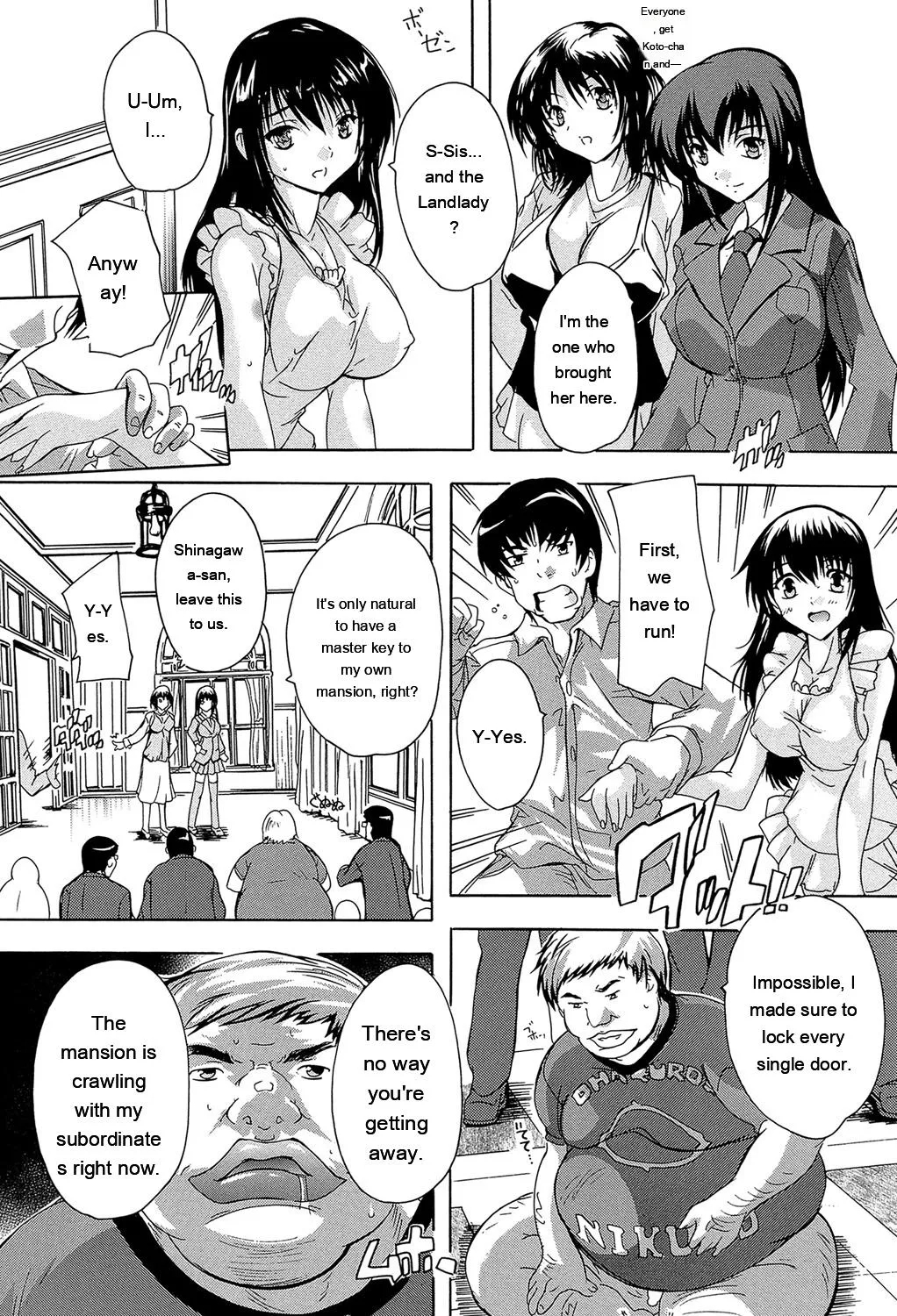 Koko Wa Kairakusou ~ Juumin Minna Inran Sugi! ~ page 104