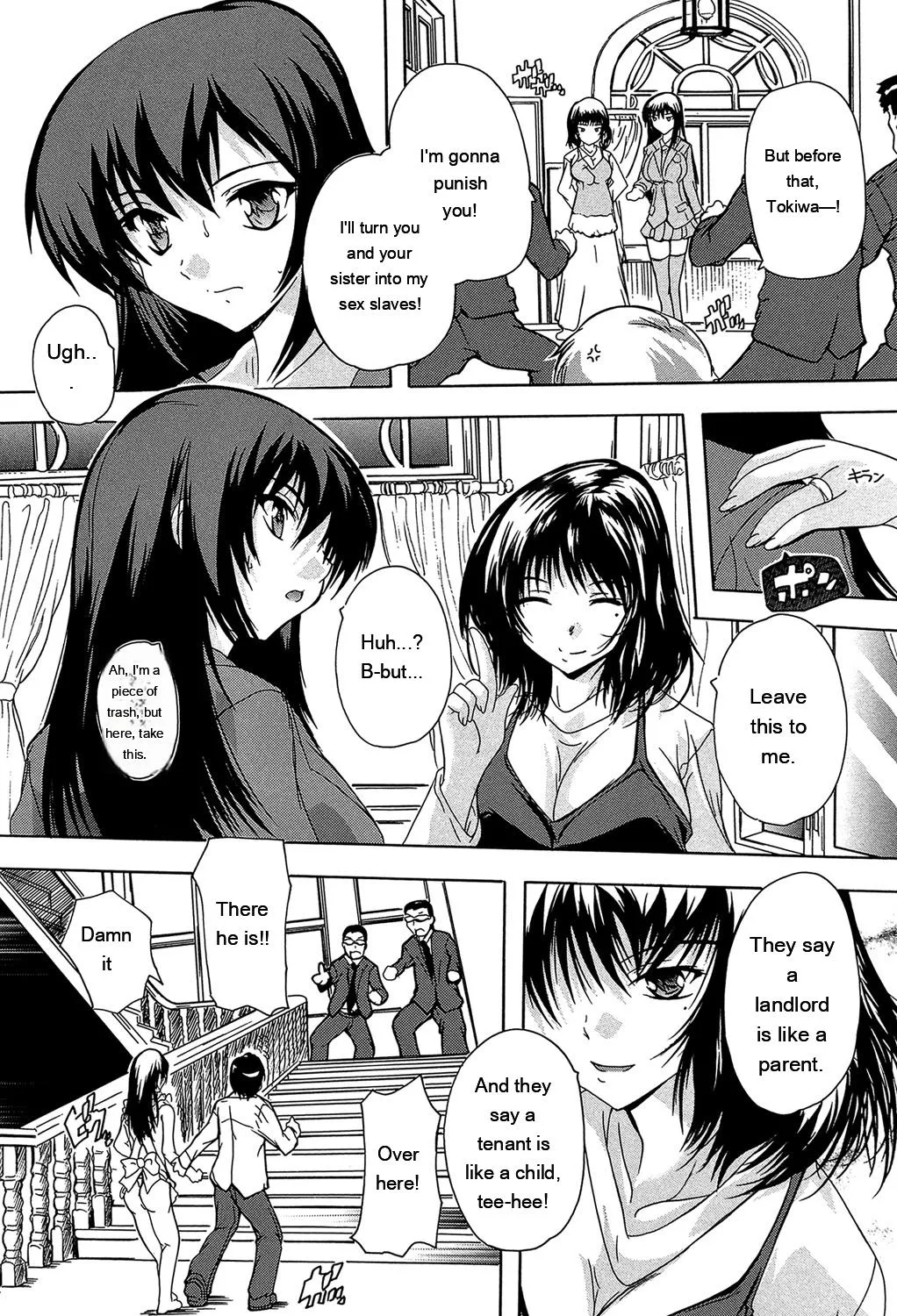 Koko Wa Kairakusou ~ Juumin Minna Inran Sugi! ~ page 105