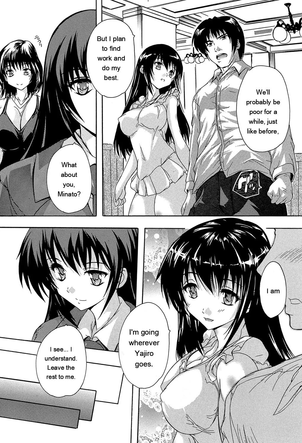 Koko Wa Kairakusou ~ Juumin Minna Inran Sugi! ~ page 124