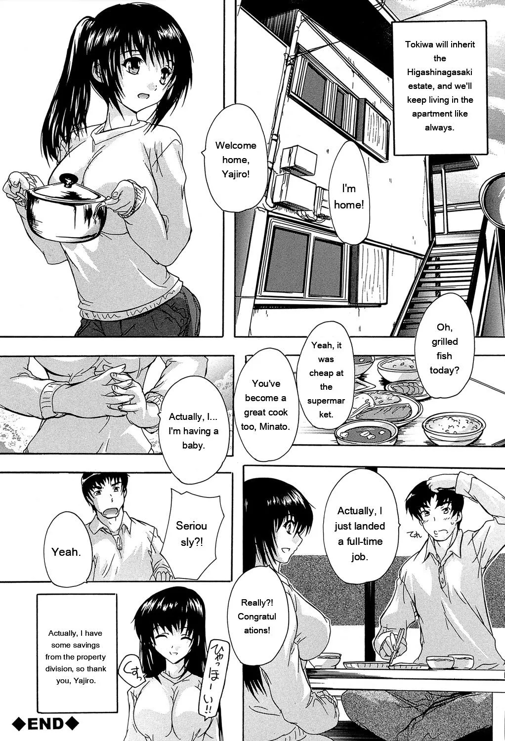 Koko Wa Kairakusou ~ Juumin Minna Inran Sugi! ~ page 125