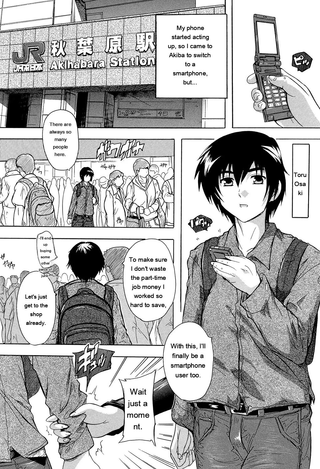Koko Wa Kairakusou ~ Juumin Minna Inran Sugi! ~ page 126