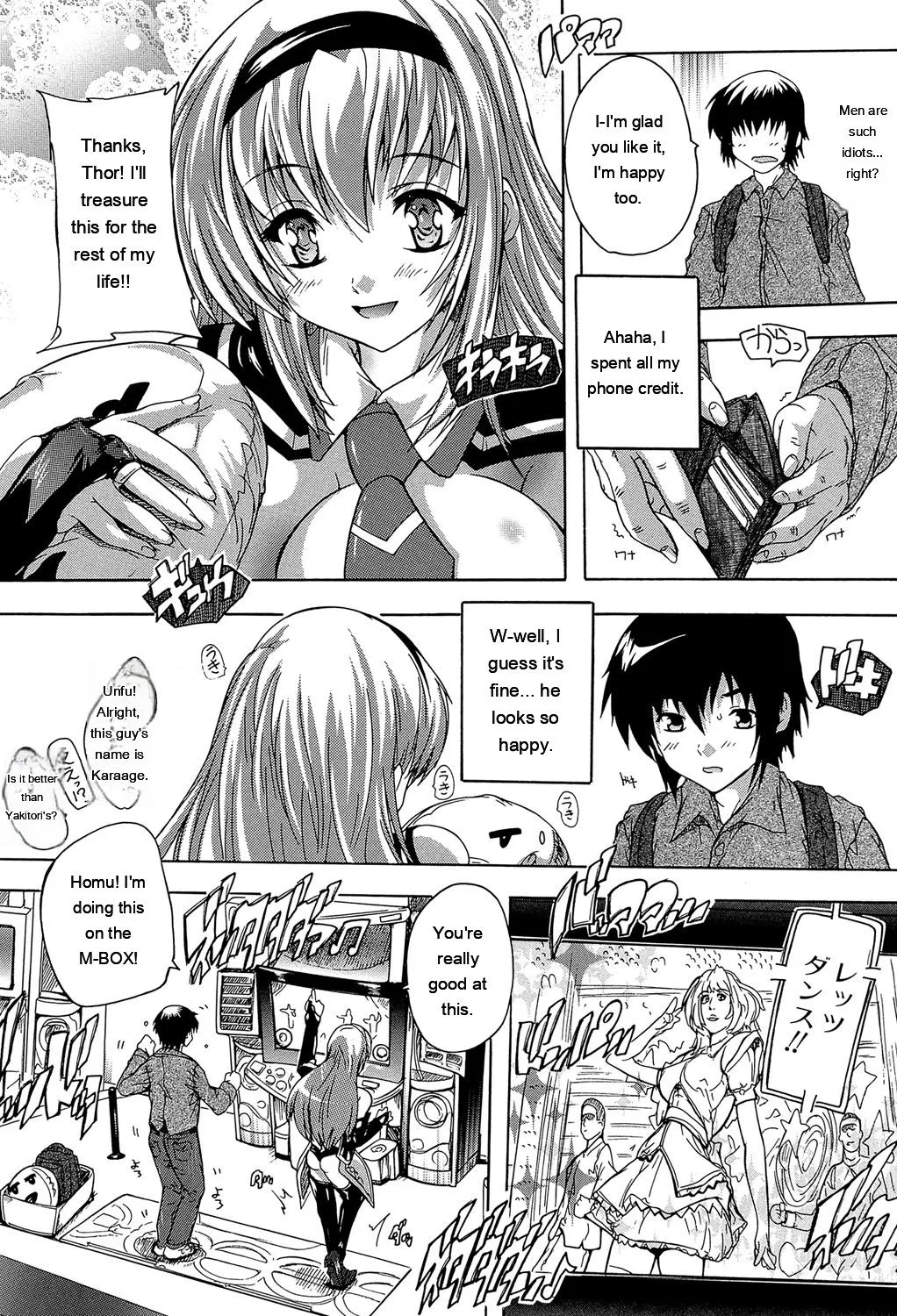 Koko Wa Kairakusou ~ Juumin Minna Inran Sugi! ~ page 132