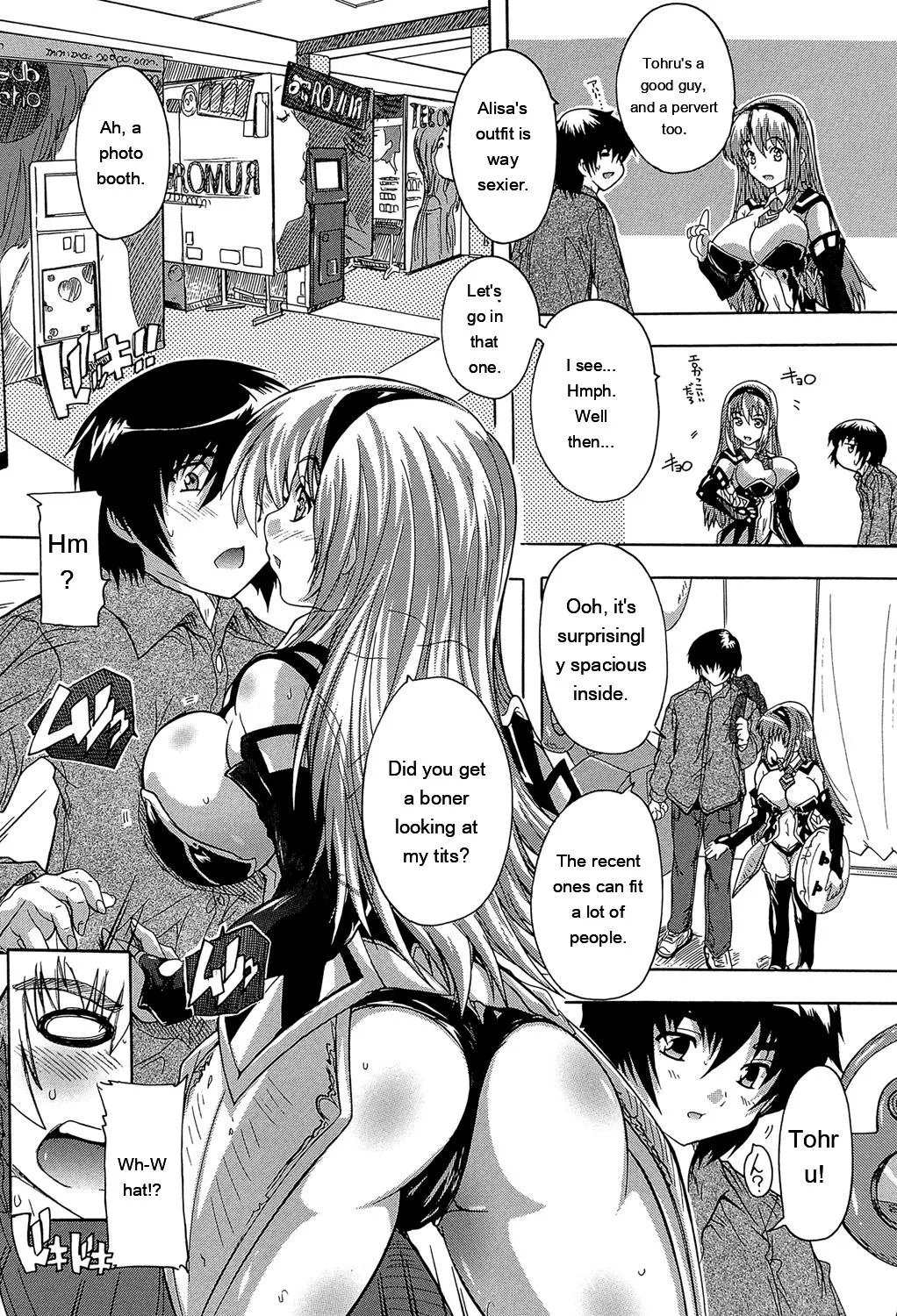 Koko Wa Kairakusou ~ Juumin Minna Inran Sugi! ~ page 134