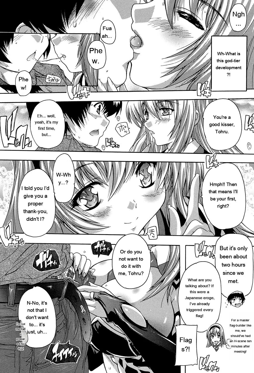 Koko Wa Kairakusou ~ Juumin Minna Inran Sugi! ~ page 135