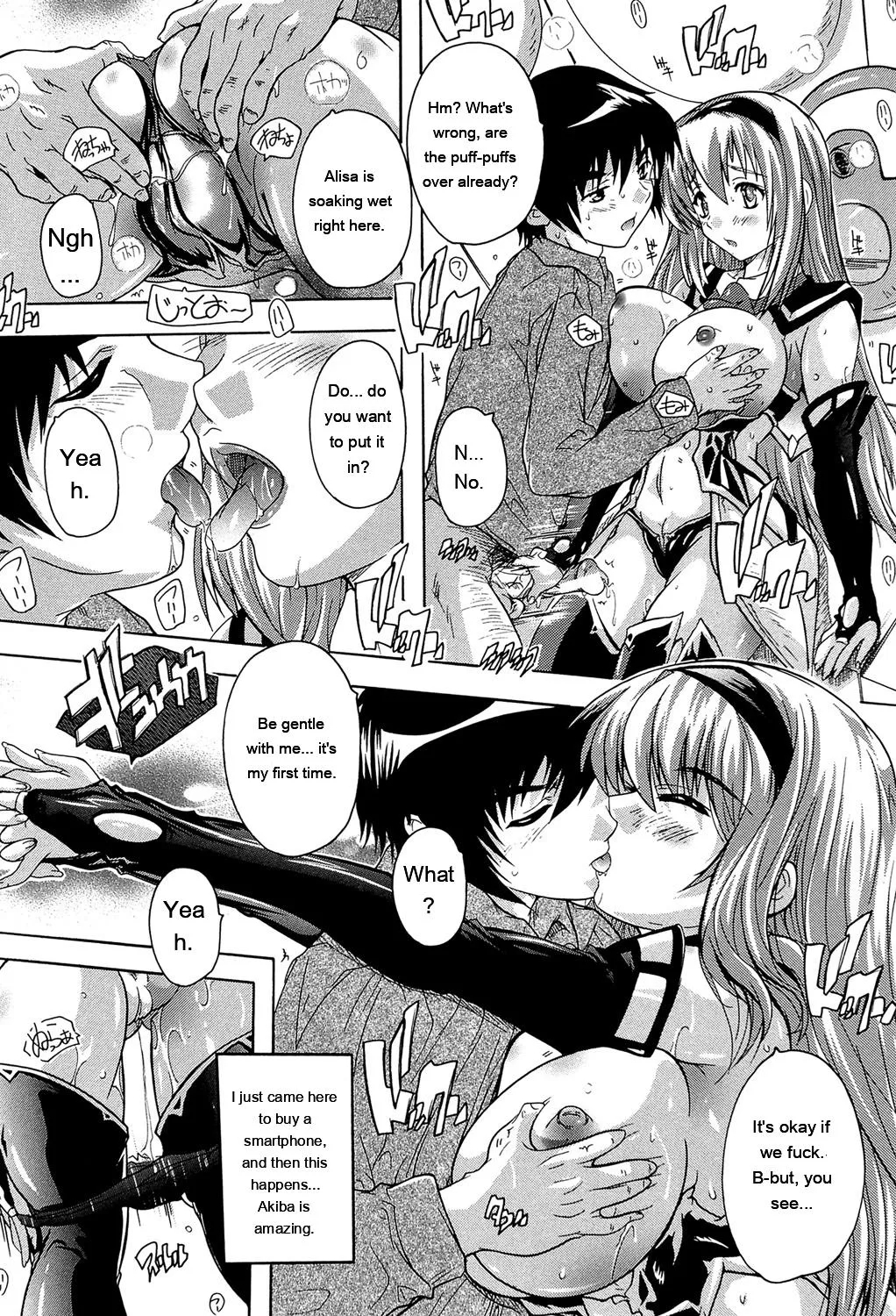 Koko Wa Kairakusou ~ Juumin Minna Inran Sugi! ~ page 140