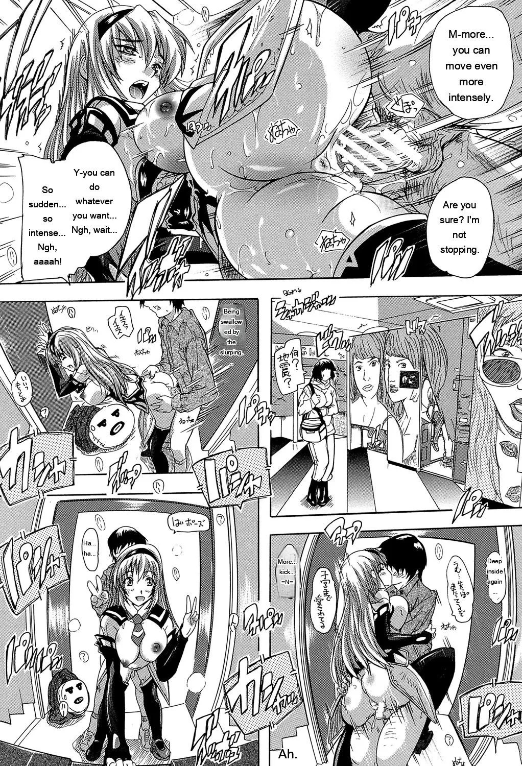 Koko Wa Kairakusou ~ Juumin Minna Inran Sugi! ~ page 144