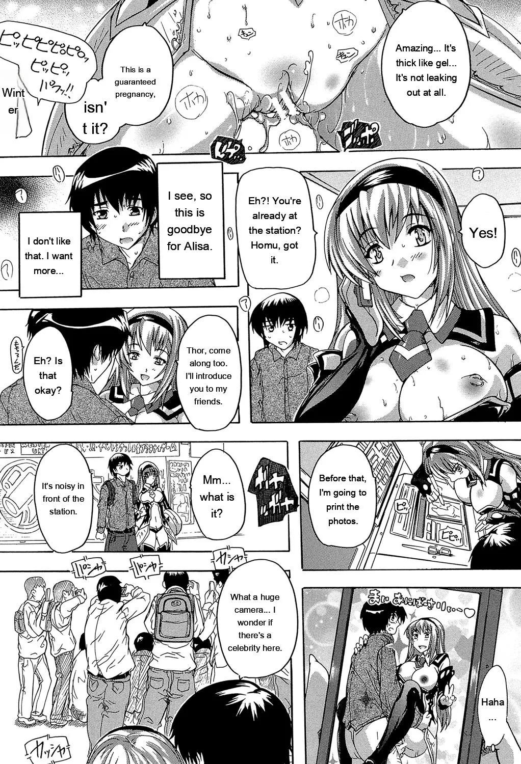 Koko Wa Kairakusou ~ Juumin Minna Inran Sugi! ~ page 148