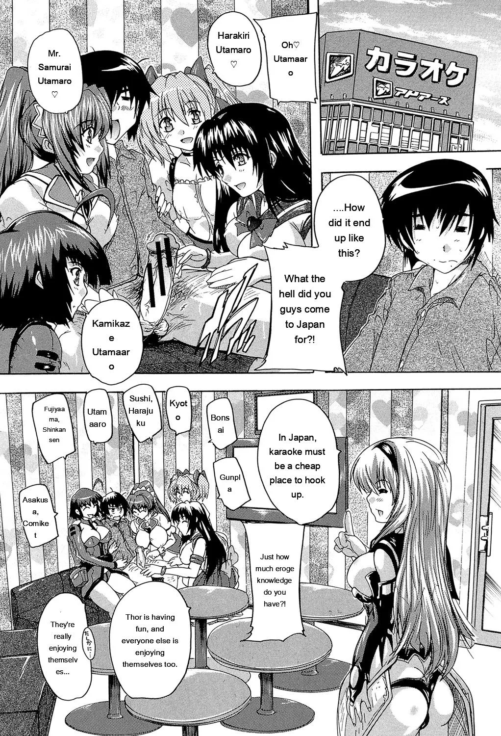 Koko Wa Kairakusou ~ Juumin Minna Inran Sugi! ~ page 150