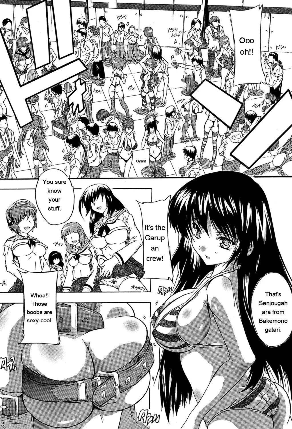 Koko Wa Kairakusou ~ Juumin Minna Inran Sugi! ~ page 163