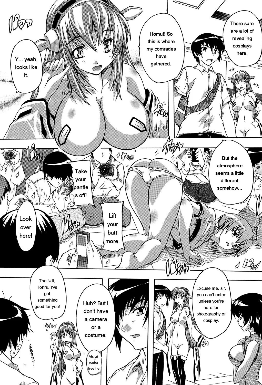 Koko Wa Kairakusou ~ Juumin Minna Inran Sugi! ~ page 164