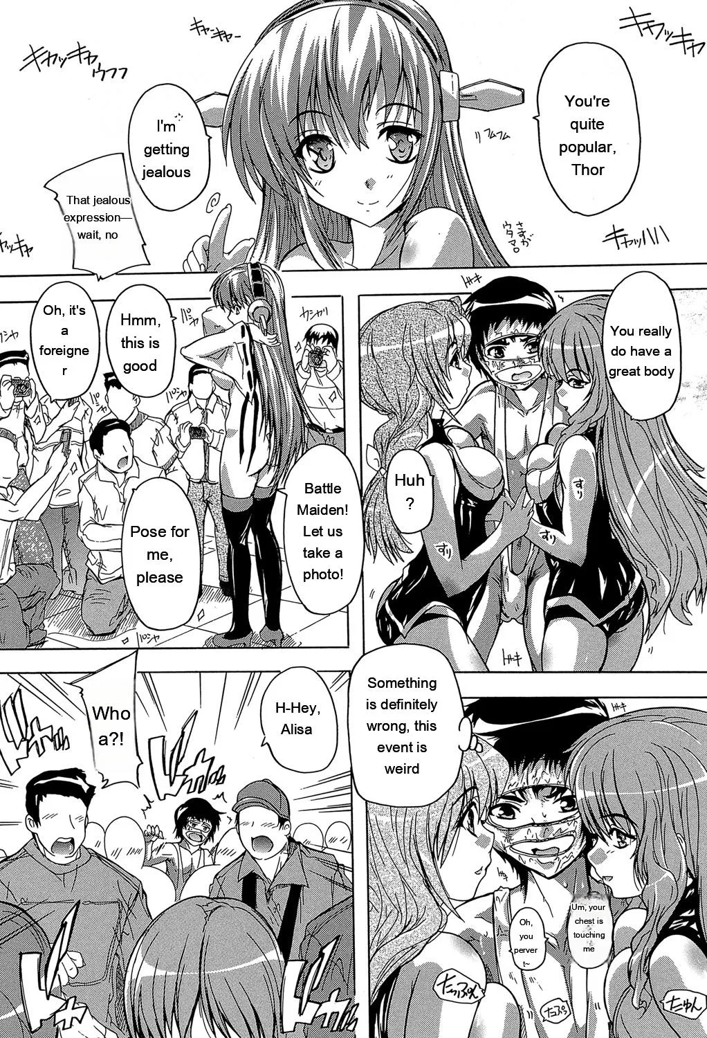 Koko Wa Kairakusou ~ Juumin Minna Inran Sugi! ~ page 166