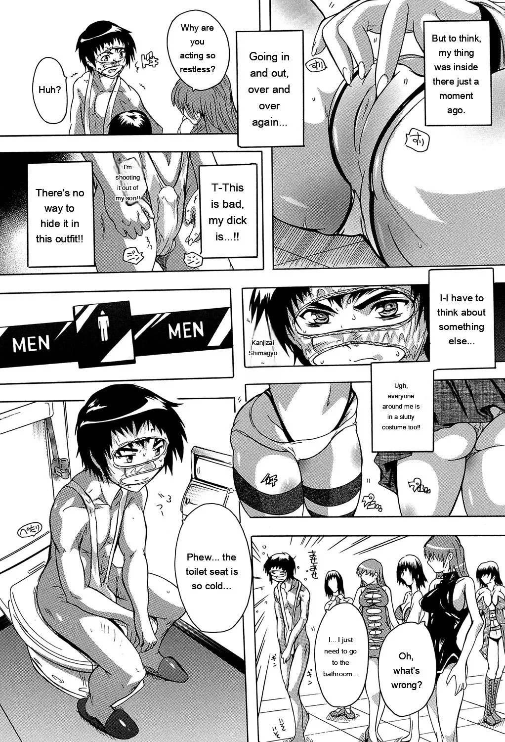 Koko Wa Kairakusou ~ Juumin Minna Inran Sugi! ~ page 168