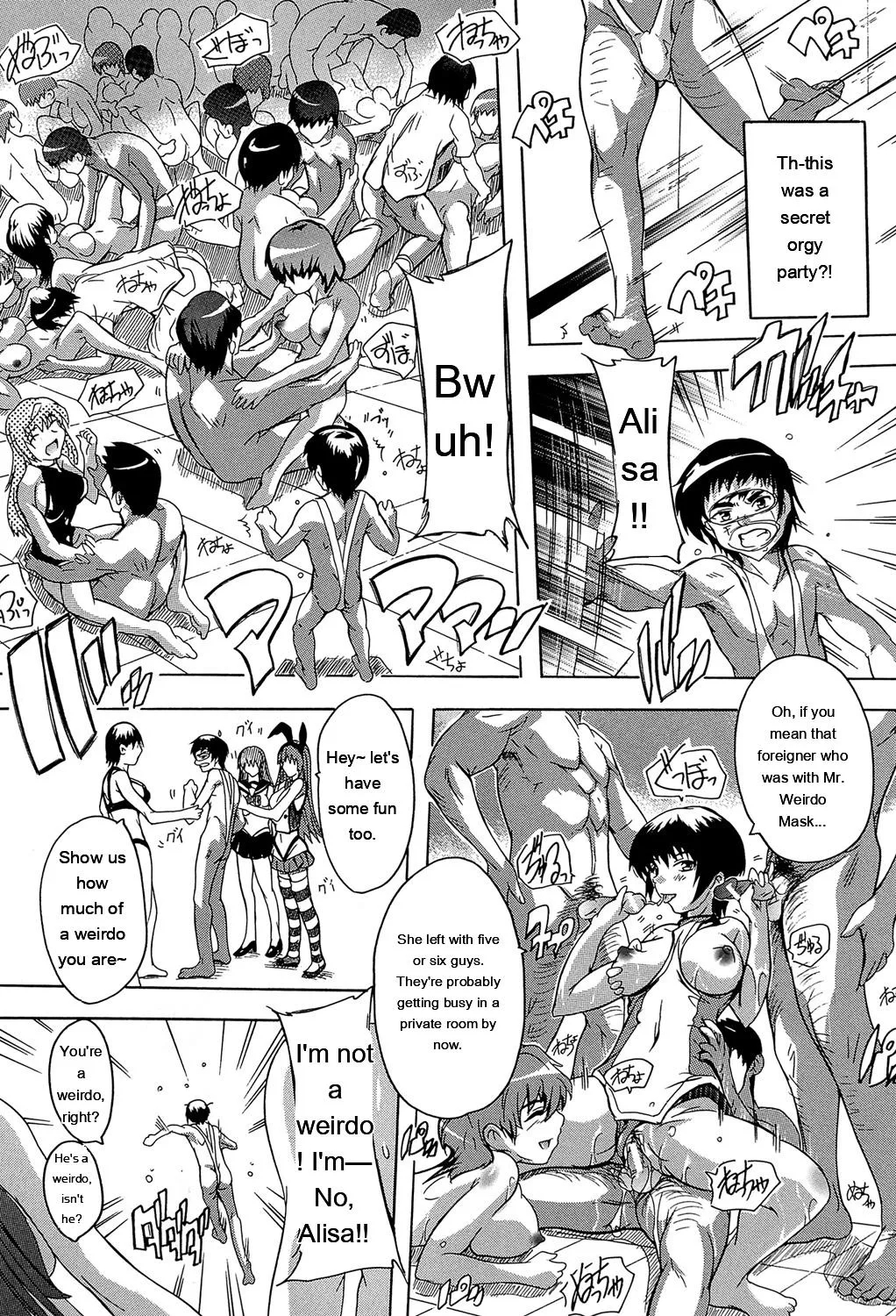 Koko Wa Kairakusou ~ Juumin Minna Inran Sugi! ~ page 170