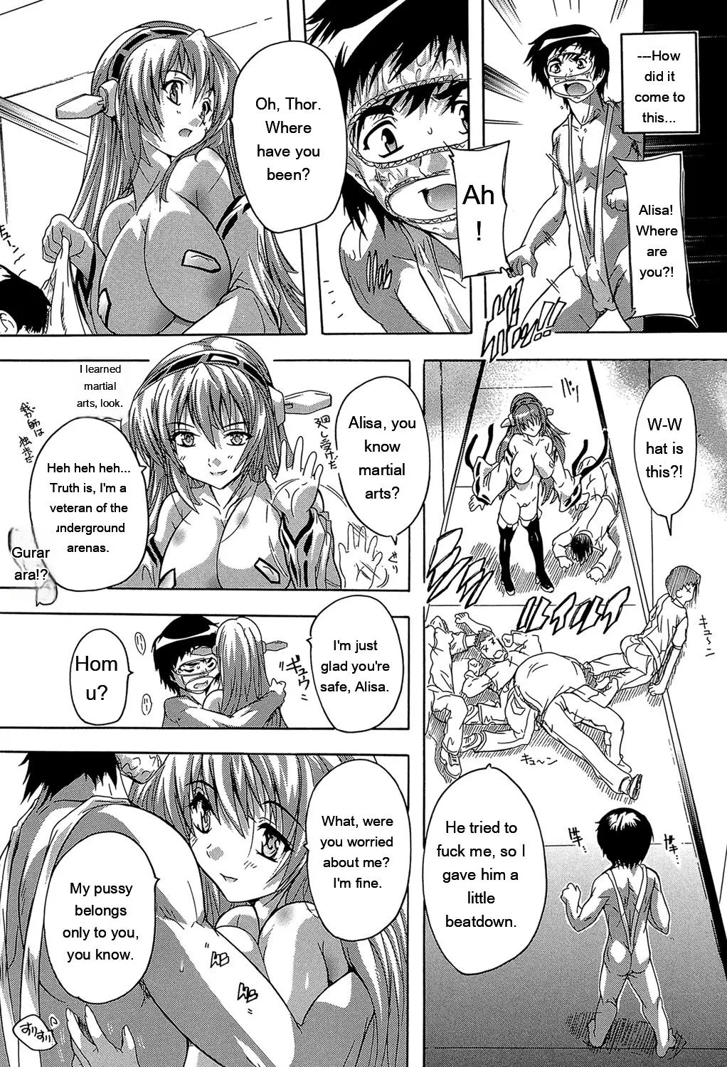 Koko Wa Kairakusou ~ Juumin Minna Inran Sugi! ~ page 177