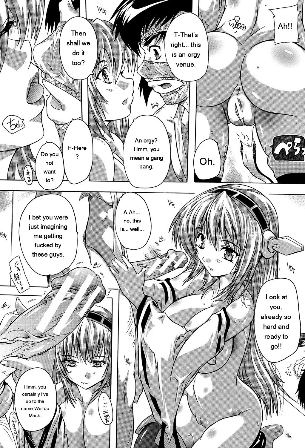 Koko Wa Kairakusou ~ Juumin Minna Inran Sugi! ~ page 178