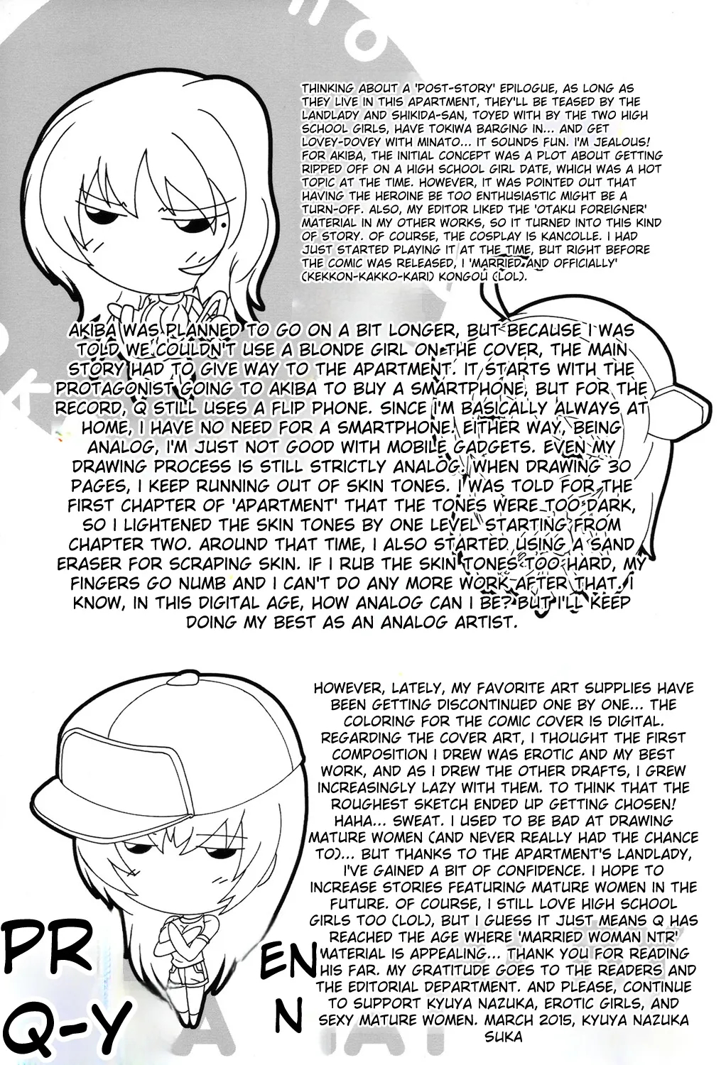 Koko Wa Kairakusou ~ Juumin Minna Inran Sugi! ~ page 188
