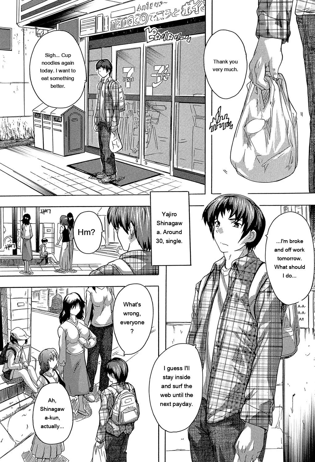 Koko Wa Kairakusou ~ Juumin Minna Inran Sugi! ~ page 2
