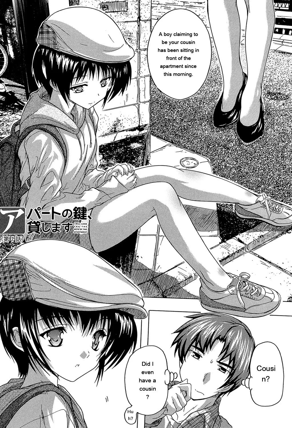 Koko Wa Kairakusou ~ Juumin Minna Inran Sugi! ~ page 3