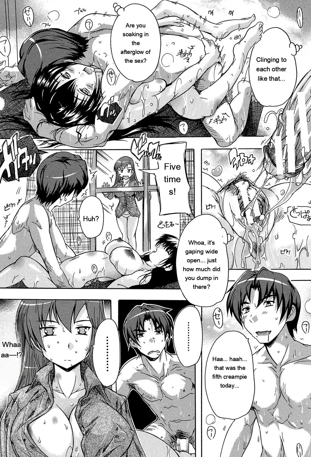 Koko Wa Kairakusou ~ Juumin Minna Inran Sugi! ~ page 41