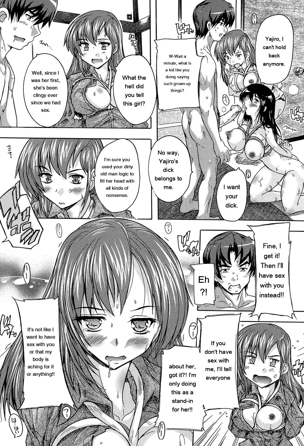 Koko Wa Kairakusou ~ Juumin Minna Inran Sugi! ~ page 49