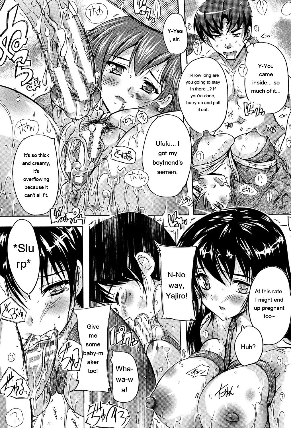 Koko Wa Kairakusou ~ Juumin Minna Inran Sugi! ~ page 57