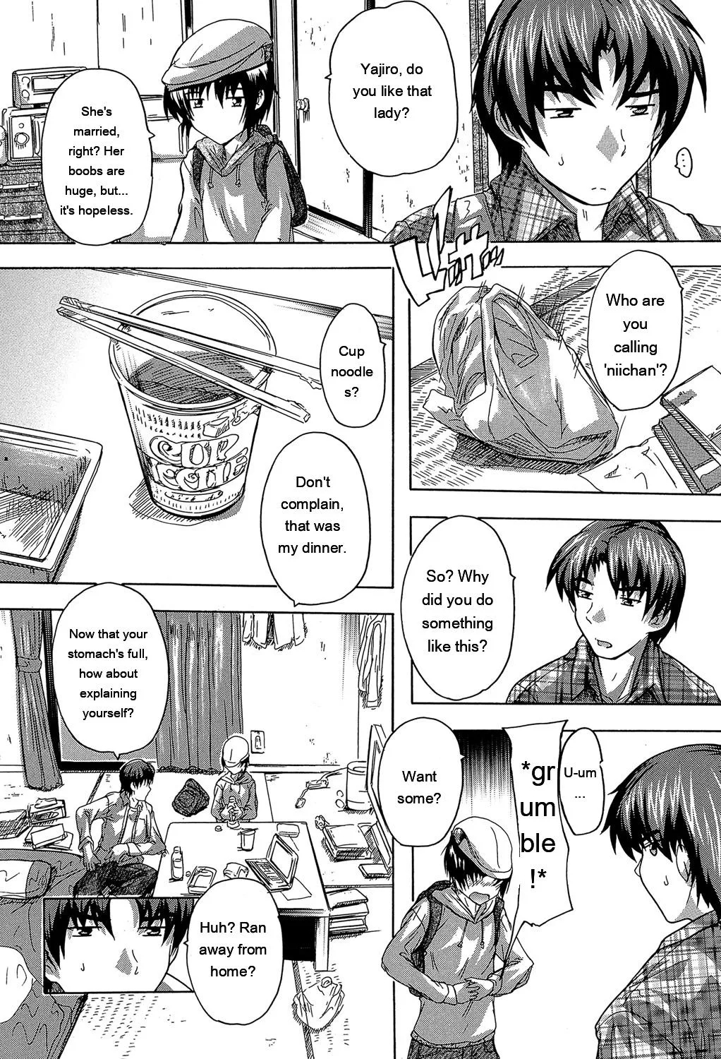 Koko Wa Kairakusou ~ Juumin Minna Inran Sugi! ~ page 6