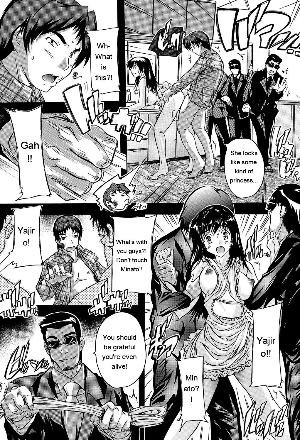 Koko Wa Kairakusou ~ Juumin Minna Inran Sugi! ~ page 64