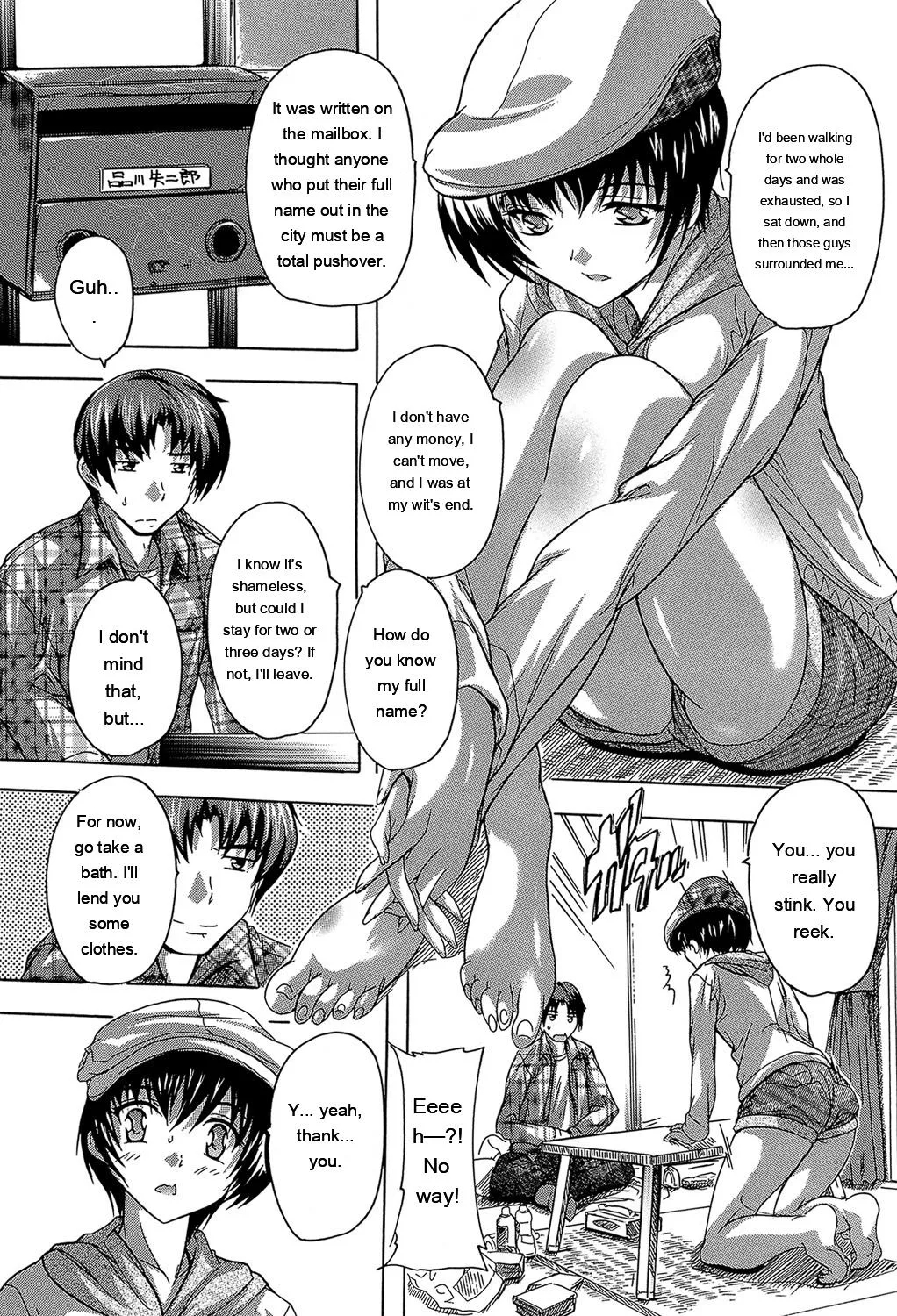 Koko Wa Kairakusou ~ Juumin Minna Inran Sugi! ~ page 7